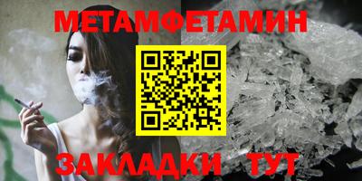 MDMA Гусь-Хрустальный