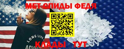 бошки Бийск