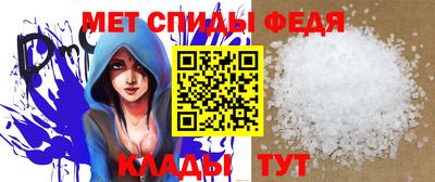 метадон Гусиноозёрск