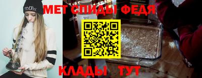 apvp Гусев