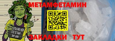 apvp Гусев