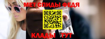 apvp Гусев