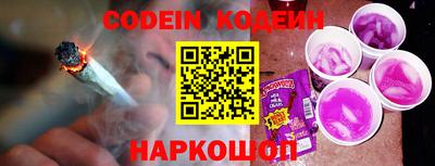 метадон Гусиноозёрск