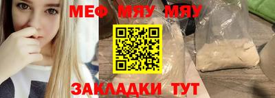 шишки Берёзовский