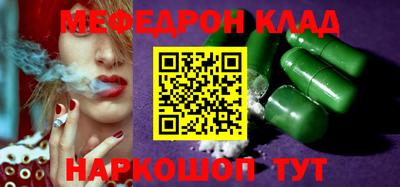 apvp Гусев