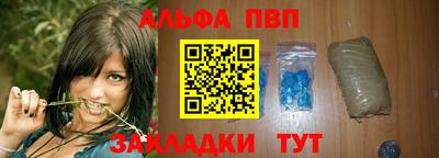 метадон Гусиноозёрск