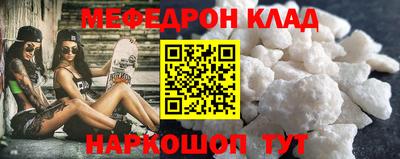 apvp Гусев