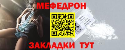 MDMA Гусь-Хрустальный