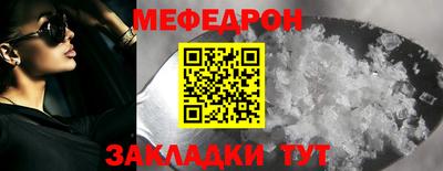 apvp Гусев