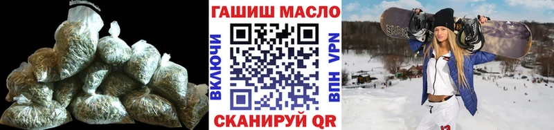 купить   Коркино  Дистиллят ТГК жижа 