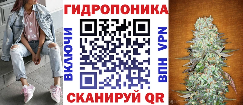 MEGA зеркало  Коркино  МАРИХУАНА тримм 