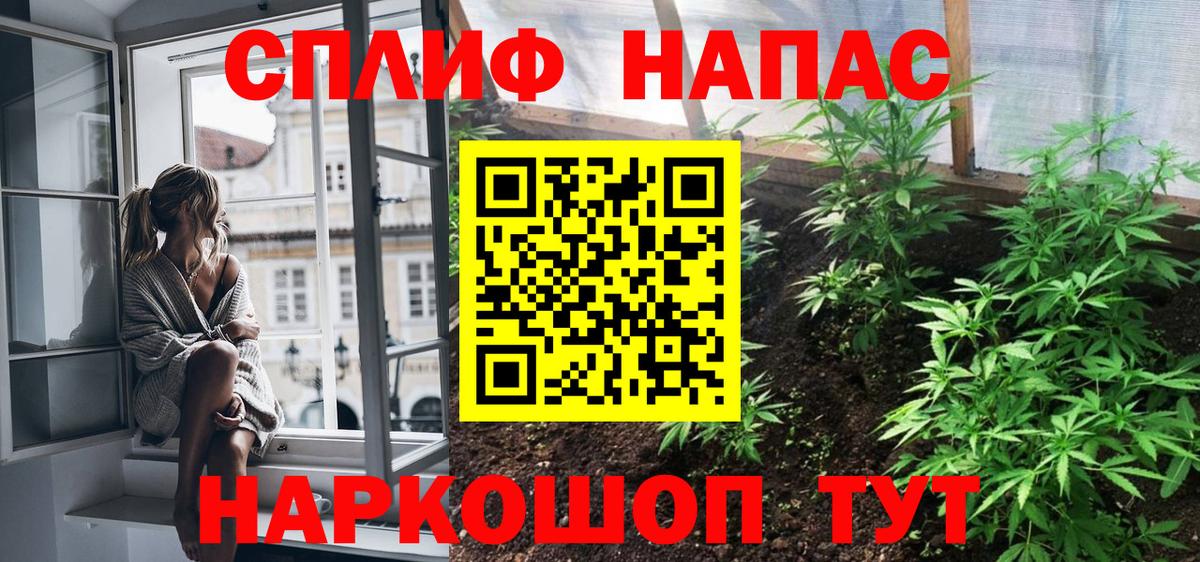 Марихуана VHQ Коркино